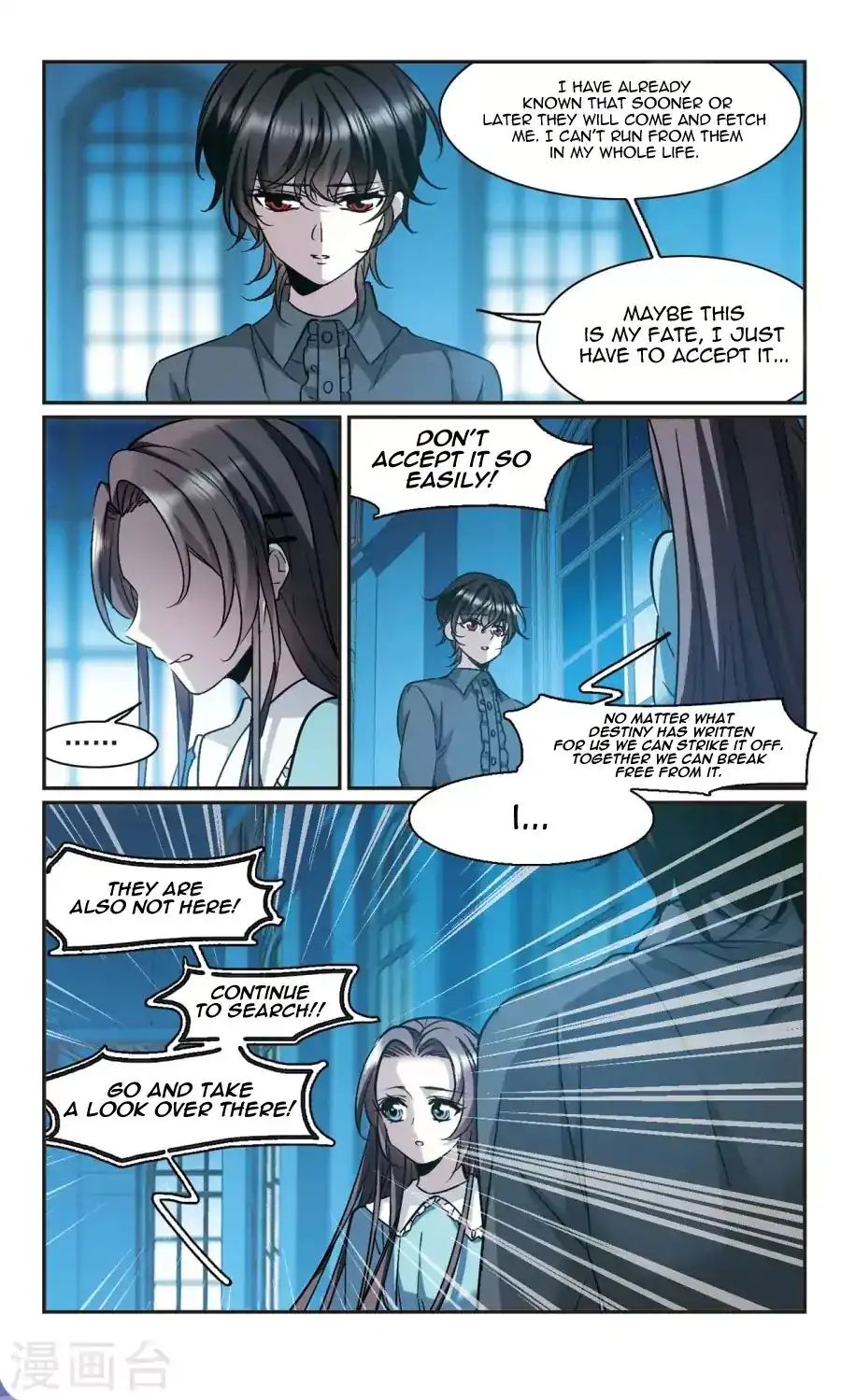 Vampire Sphere Chapter 114 8